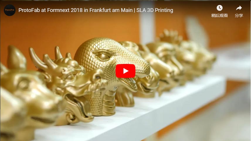 ProtoFab na Formnext 2018 em Frankfurt am Main | Impressão 3D SLA