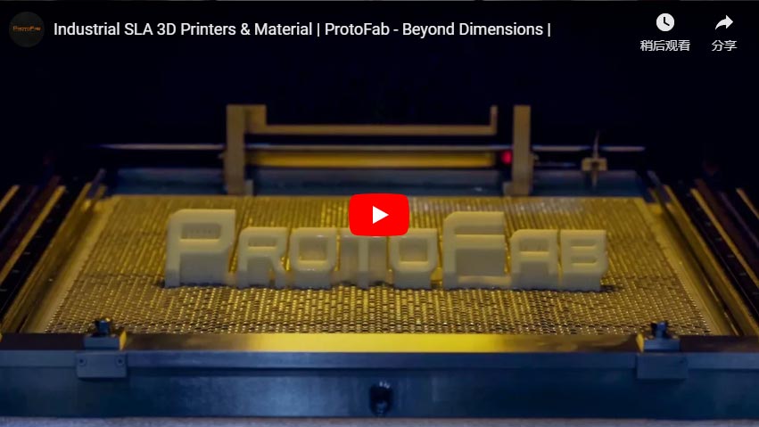 Impressoras e Material Industrial SLA 3D | ProtoFab - além das dimensões