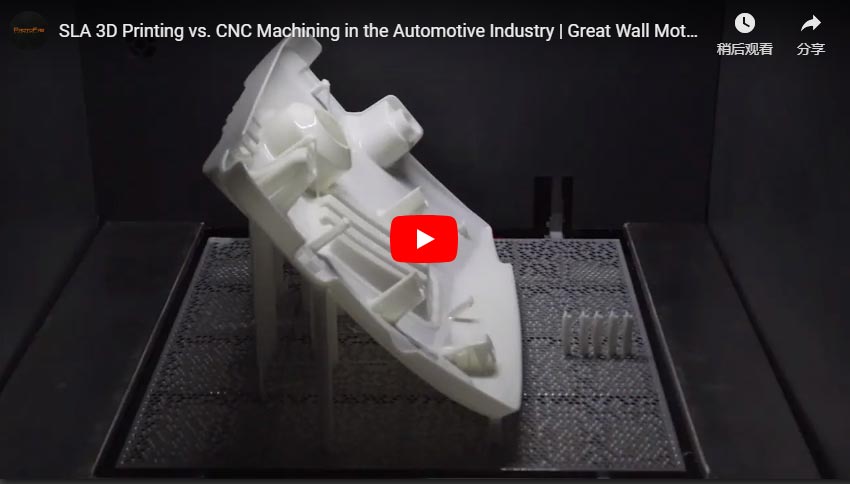 Impressão SLA 3D vs. Usinagem CNC na Indústria Automotiva